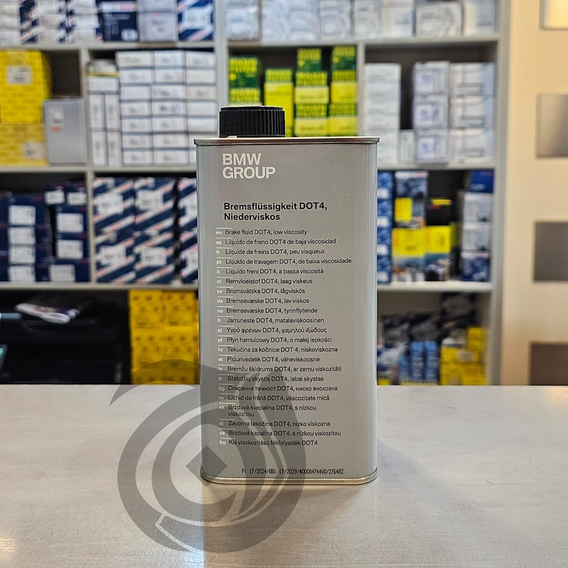روغن ترمز BMW DOT 4 روغن ترمز بی ام و